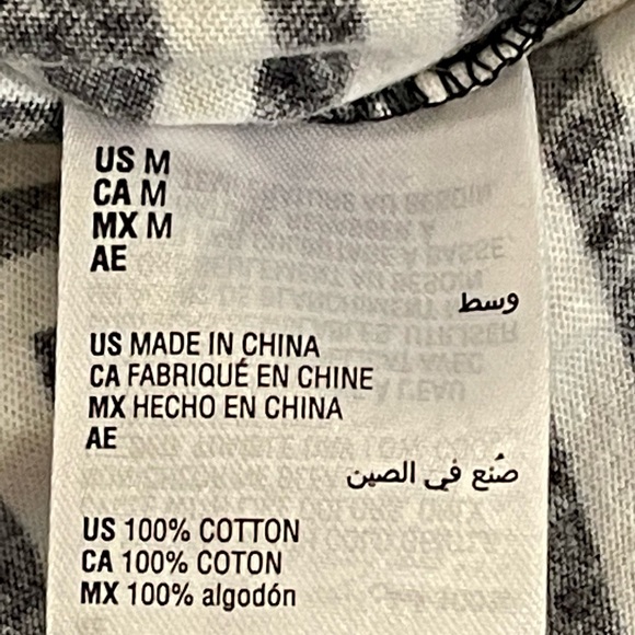 Men's I•N•C Concepts Shirt Size Medium NWT Style #100135717 - Picture 5 of 6